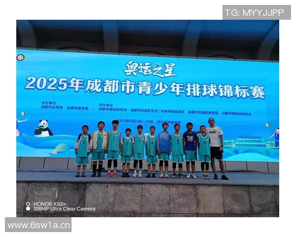 成都排球队在世界锦标赛中的技术表现分析与点评 成都排球队在世界锦标赛中的技术表现分析与点评