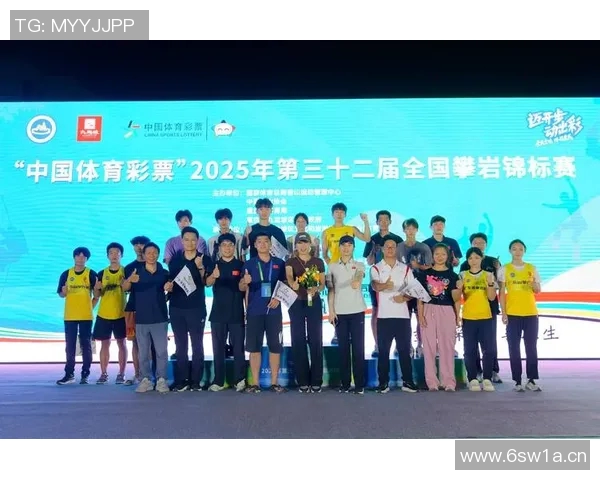 杭州攀岩队在全国攀岩耐力排行榜中荣获第五名的佳绩